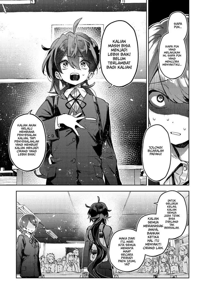 Hikagemono Demo Yarinaoshite Ii Desu ka? Chapter 1 Gambar 39