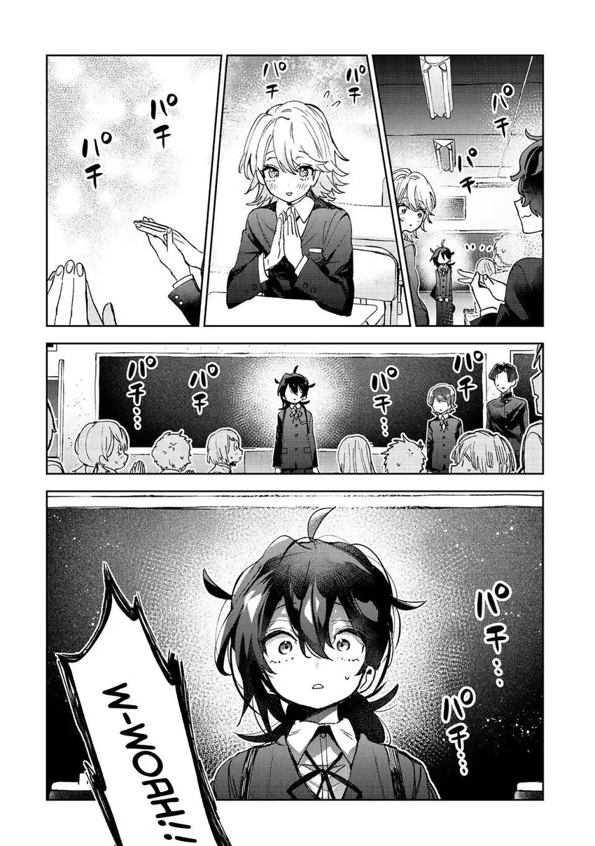 Hikagemono Demo Yarinaoshite Ii Desu ka? Chapter 1 Gambar 41