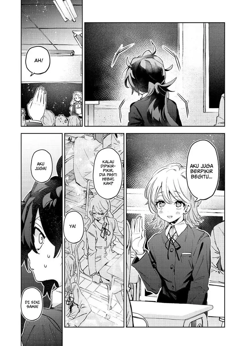 Hikagemono Demo Yarinaoshite Ii Desu ka? Chapter 1 Gambar 46
