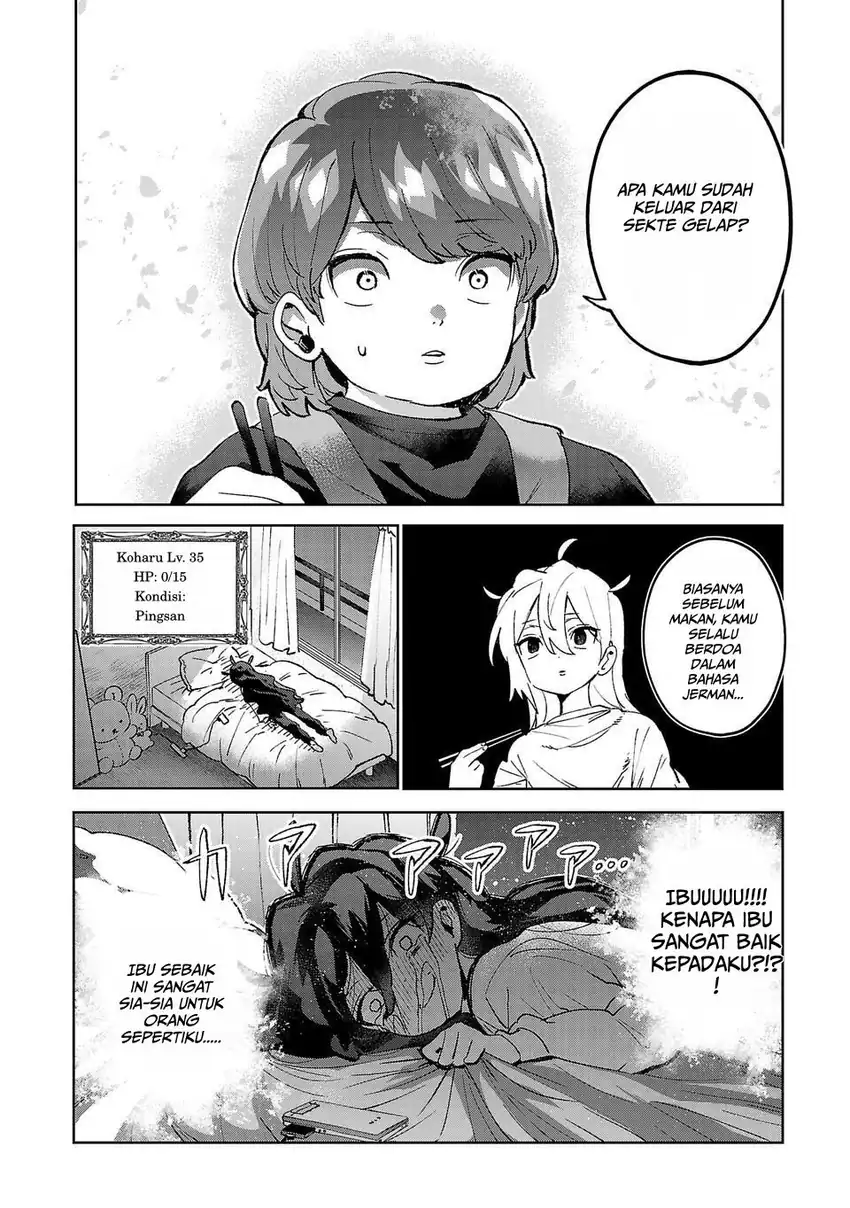 Hikagemono Demo Yarinaoshite Ii Desu ka? Chapter 2 Gambar 6