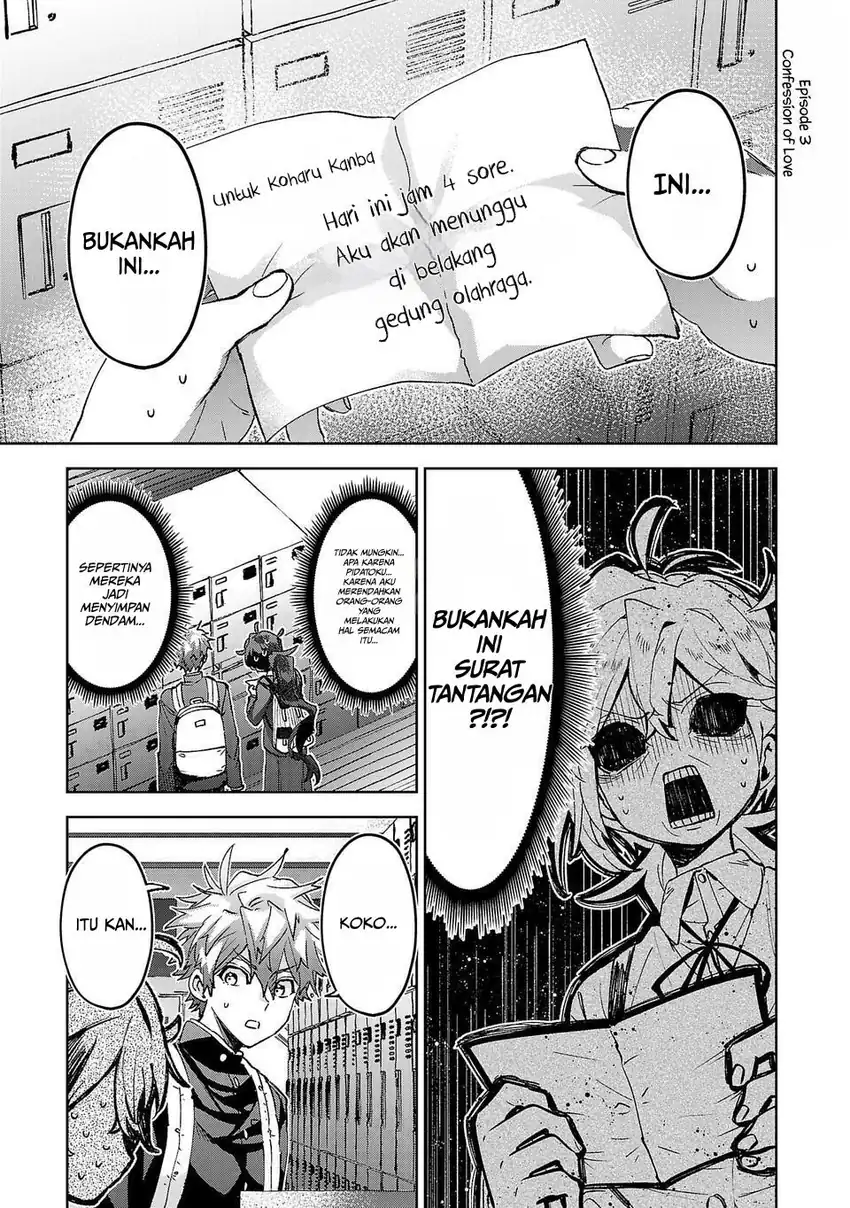 Komik Hikagemono Demo Yarinaoshite Ii Desu ka? Chapter 3 gambar 1