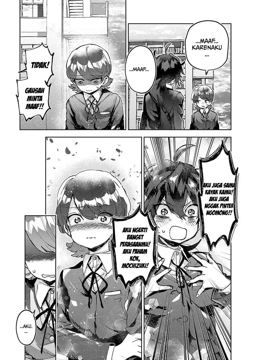Hikagemono Demo Yarinaoshite Ii Desu ka? Chapter 3 Gambar 11