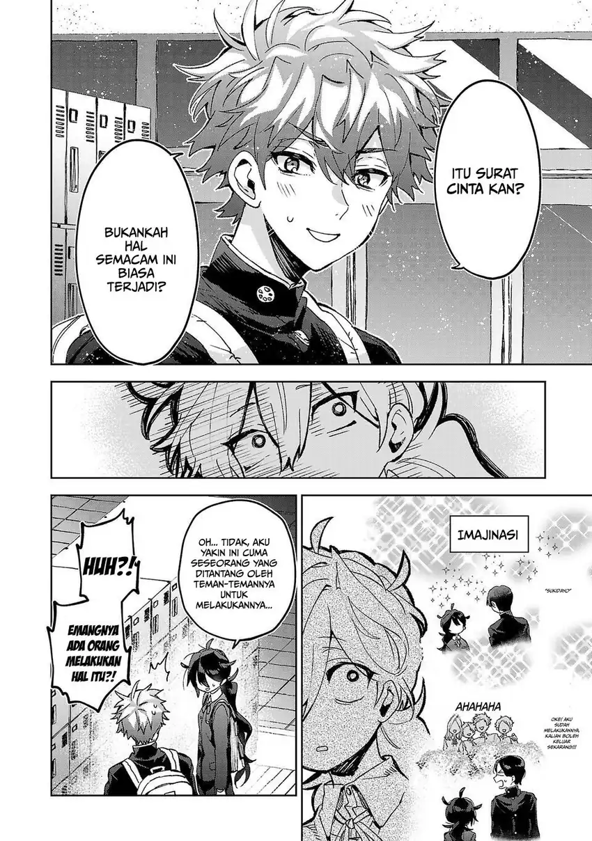 Manga Hikagemono Demo Yarinaoshite Ii Desu ka? Chapter 3 gambar 2