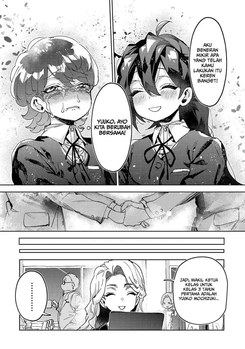 Hikagemono Demo Yarinaoshite Ii Desu ka? Chapter 3 Gambar 21