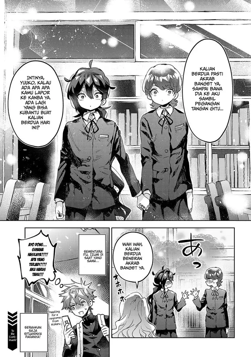 Hikagemono Demo Yarinaoshite Ii Desu ka? Chapter 3 Gambar 22