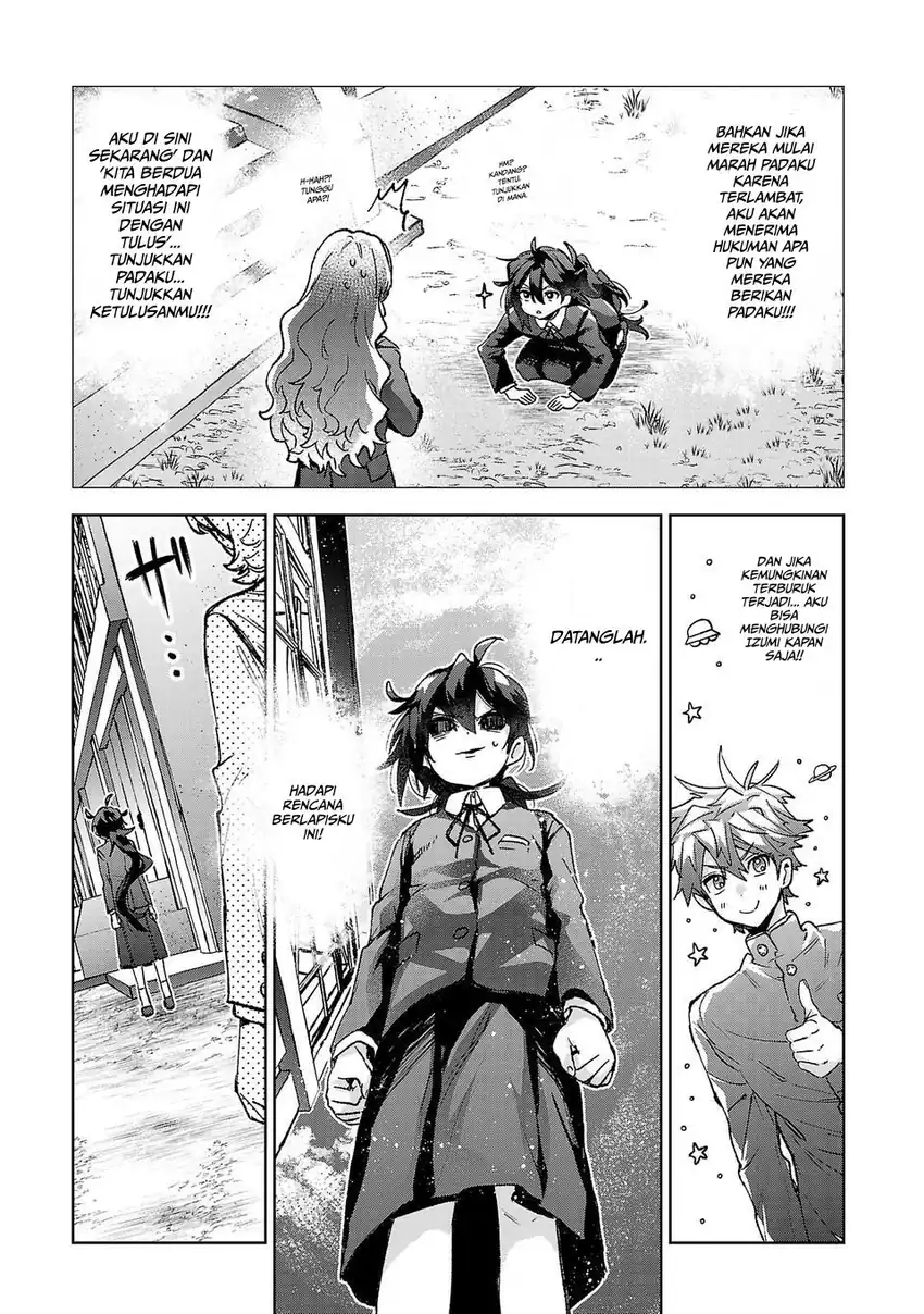 Hikagemono Demo Yarinaoshite Ii Desu ka? Chapter 3 Gambar 7