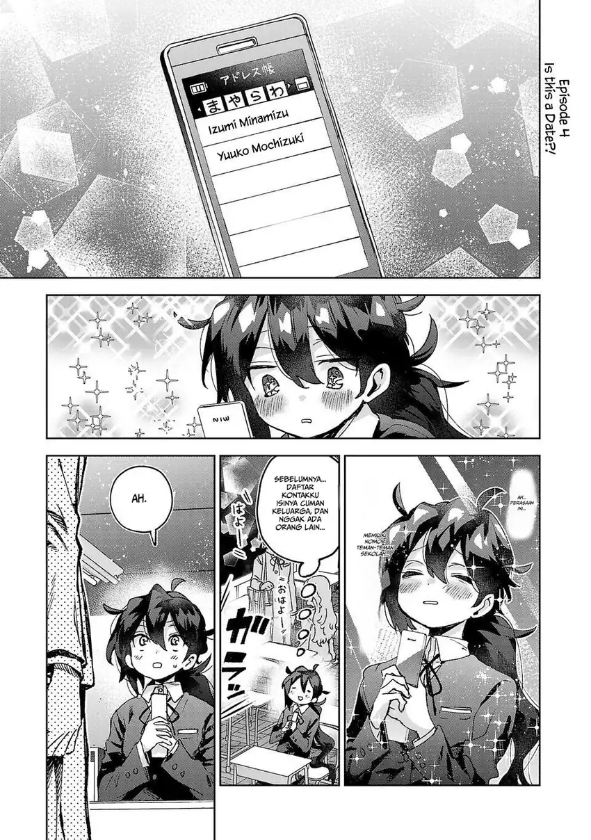 Komik Hikagemono Demo Yarinaoshite Ii Desu ka? Chapter 4 gambar 1