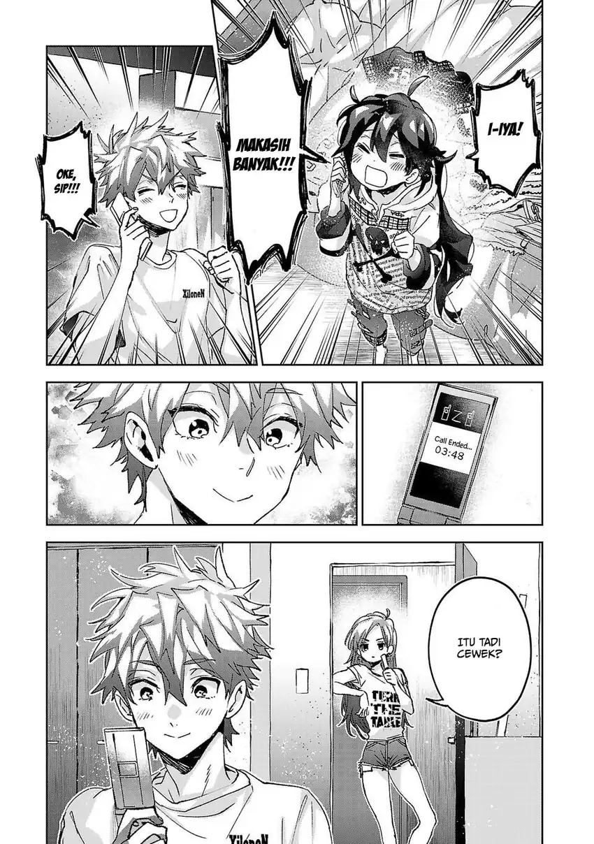 Hikagemono Demo Yarinaoshite Ii Desu ka? Chapter 4 Gambar 13