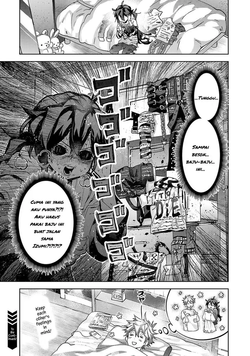 Hikagemono Demo Yarinaoshite Ii Desu ka? Chapter 4 Gambar 15