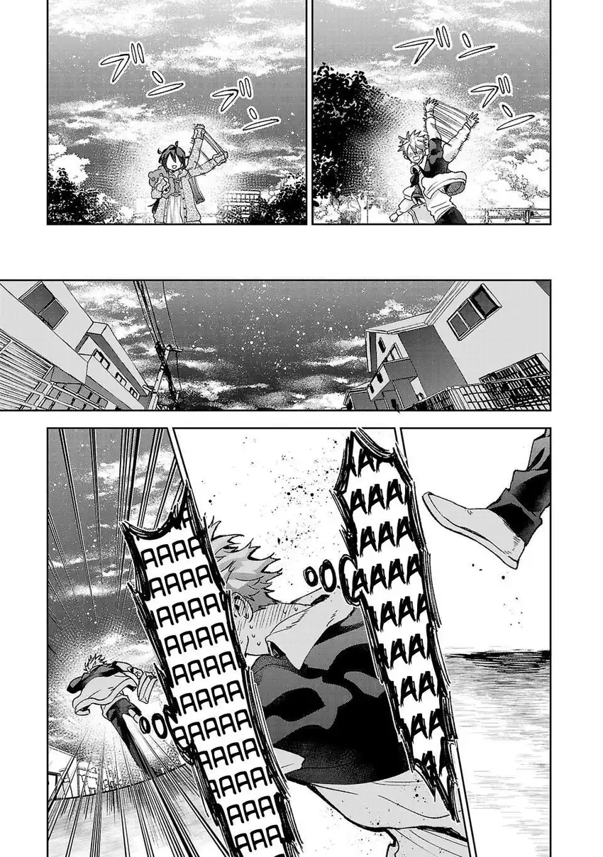 Hikagemono Demo Yarinaoshite Ii Desu ka? Chapter 5 Gambar 15