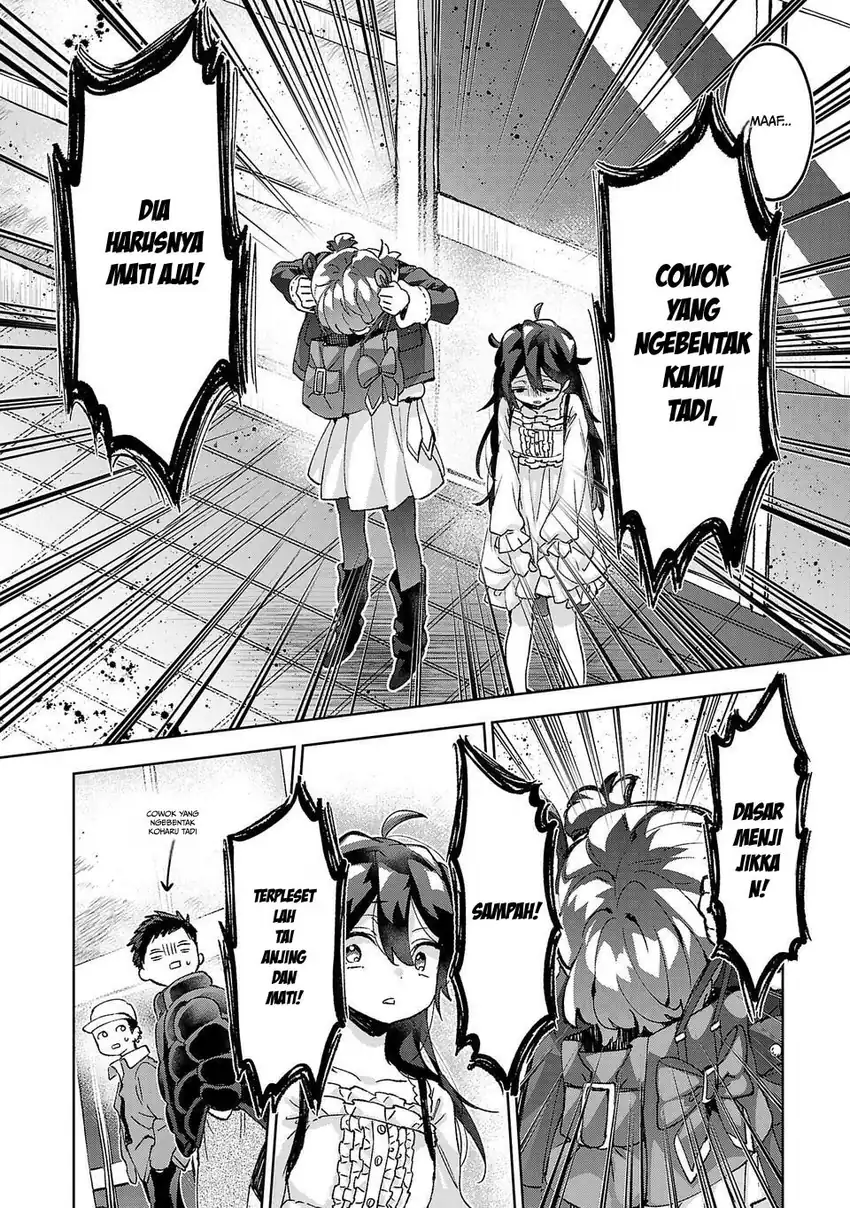 Hikagemono Demo Yarinaoshite Ii Desu ka? Chapter 6 Gambar 14