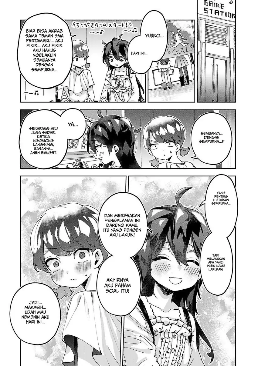 Hikagemono Demo Yarinaoshite Ii Desu ka? Chapter 6 Gambar 19