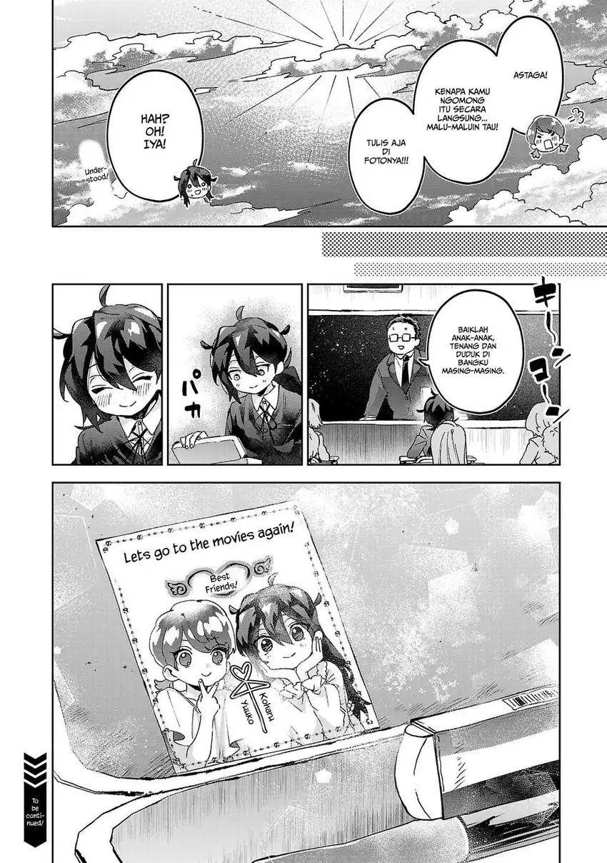 Hikagemono Demo Yarinaoshite Ii Desu ka? Chapter 6 Gambar 20