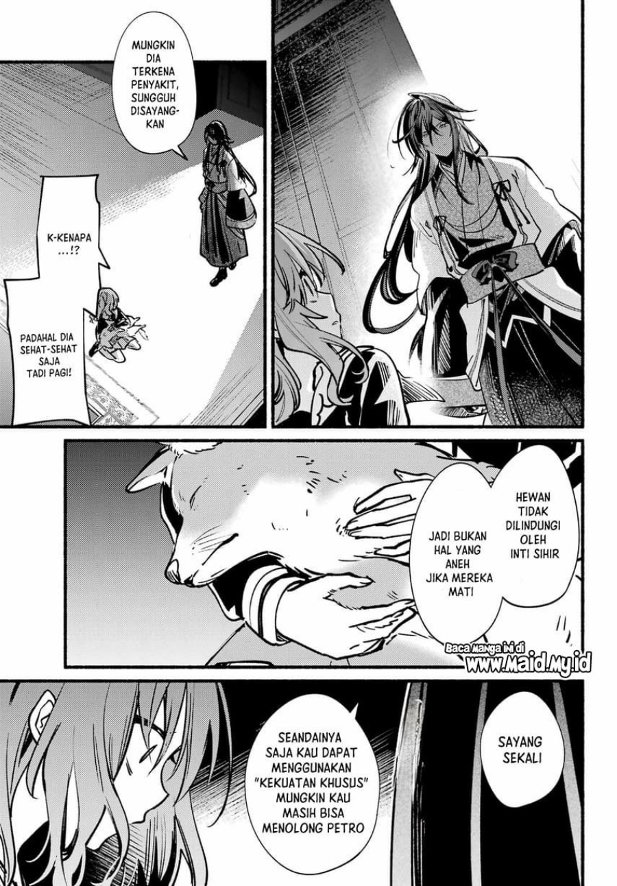 Hikikomari Kyuuketsuki no Monmon Chapter 14 Gambar 14