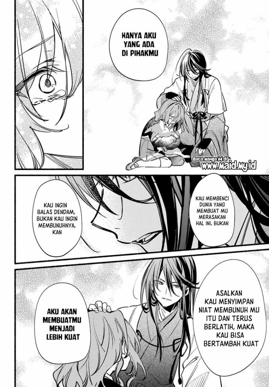 Hikikomari Kyuuketsuki no Monmon Chapter 14 Gambar 17