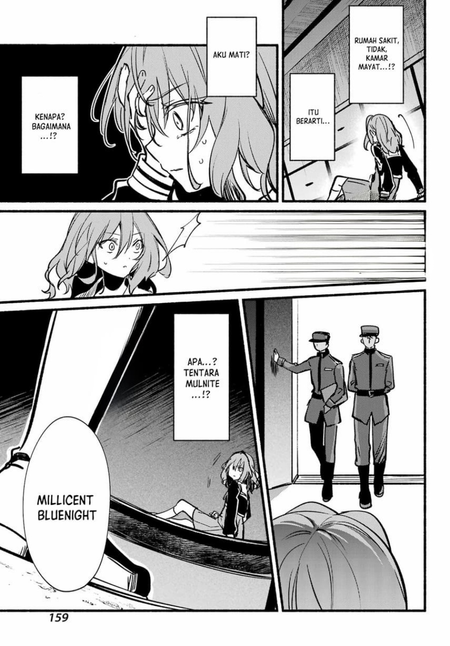 Hikikomari Kyuuketsuki no Monmon Chapter 14 Gambar 24