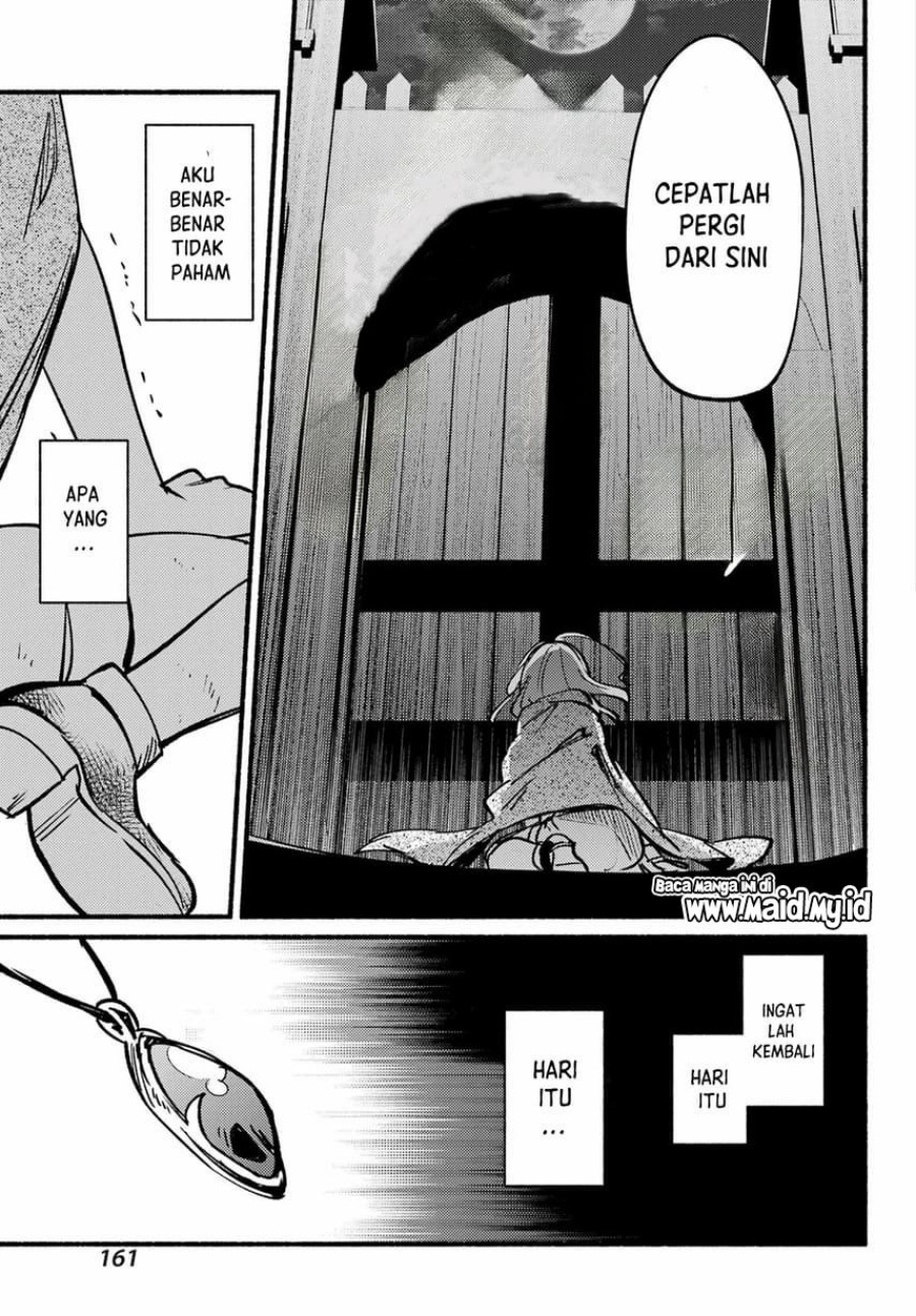 Hikikomari Kyuuketsuki no Monmon Chapter 14 Gambar 26