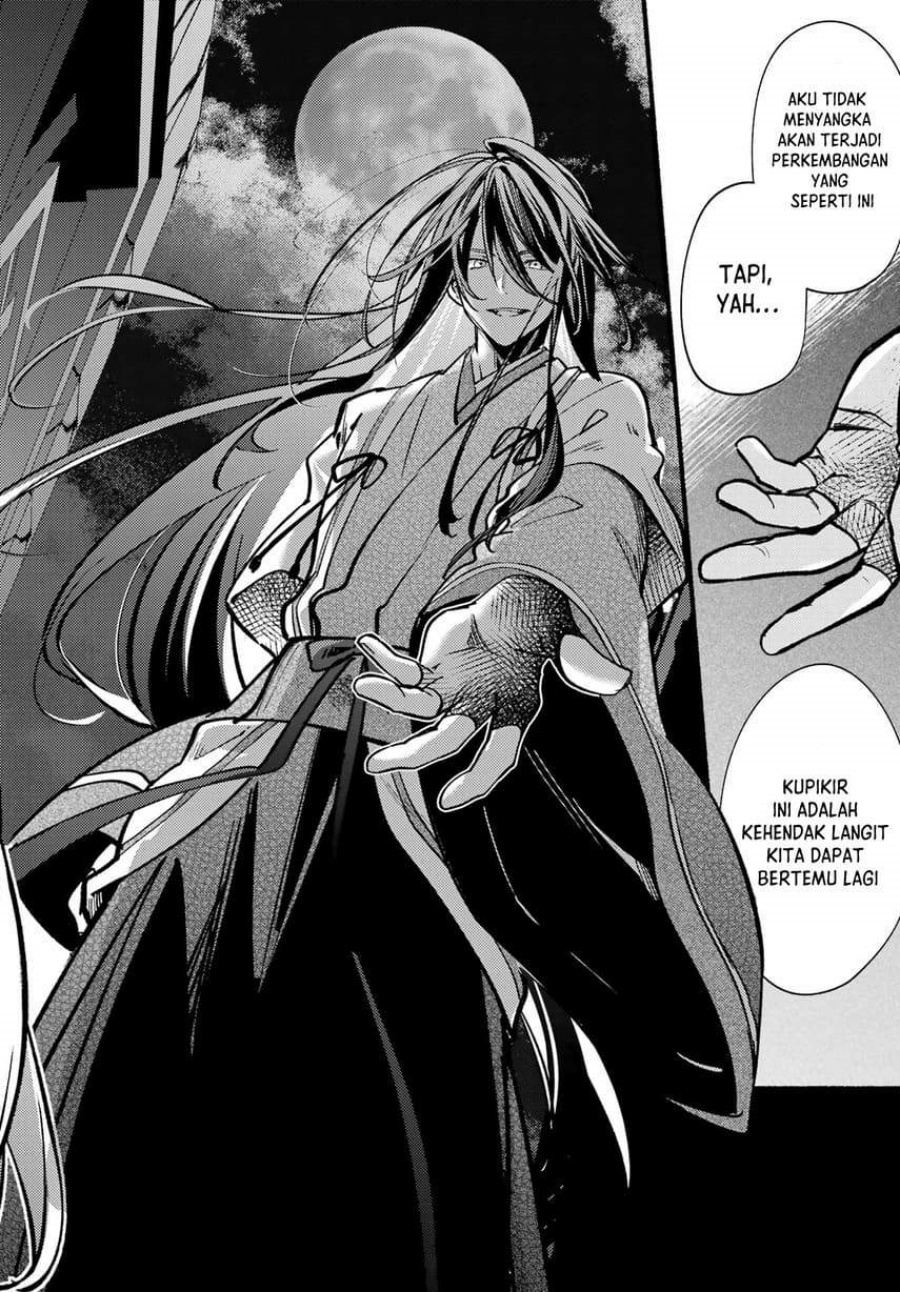Hikikomari Kyuuketsuki no Monmon Chapter 14 Gambar 31