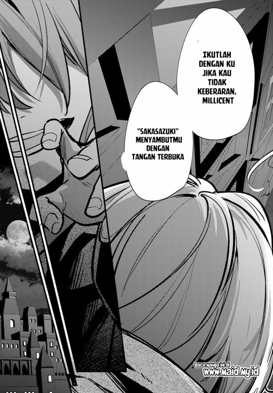 Hikikomari Kyuuketsuki no Monmon Chapter 14 Gambar 32