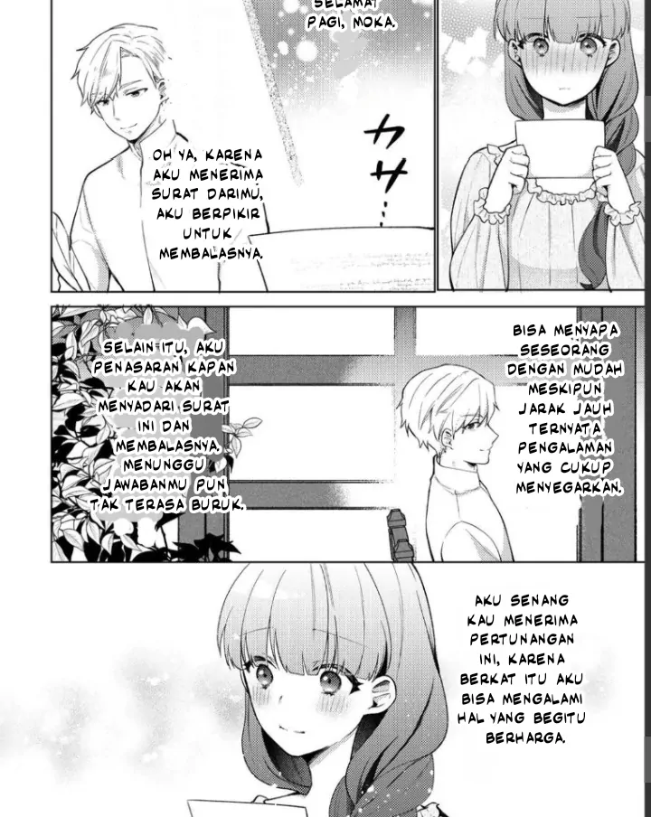 Hikikomori Hakoiri Reijou no Kekkon Chapter 10 Gambar 27