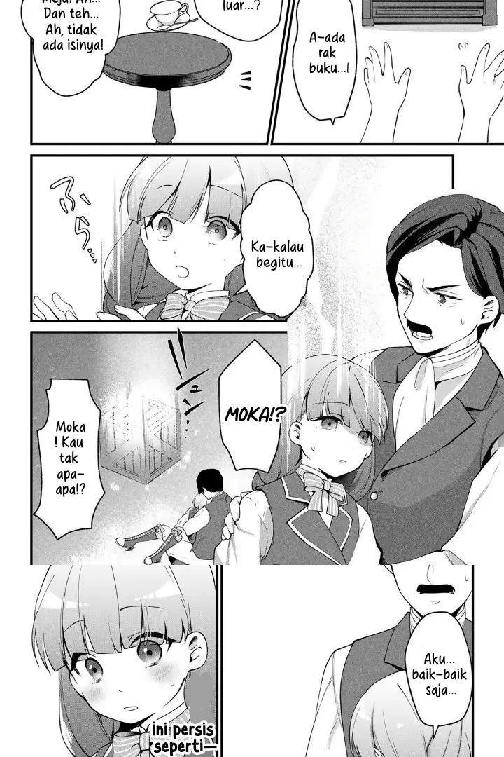 Hikikomori Hakoiri Reijou no Kekkon Chapter 5 Gambar 13