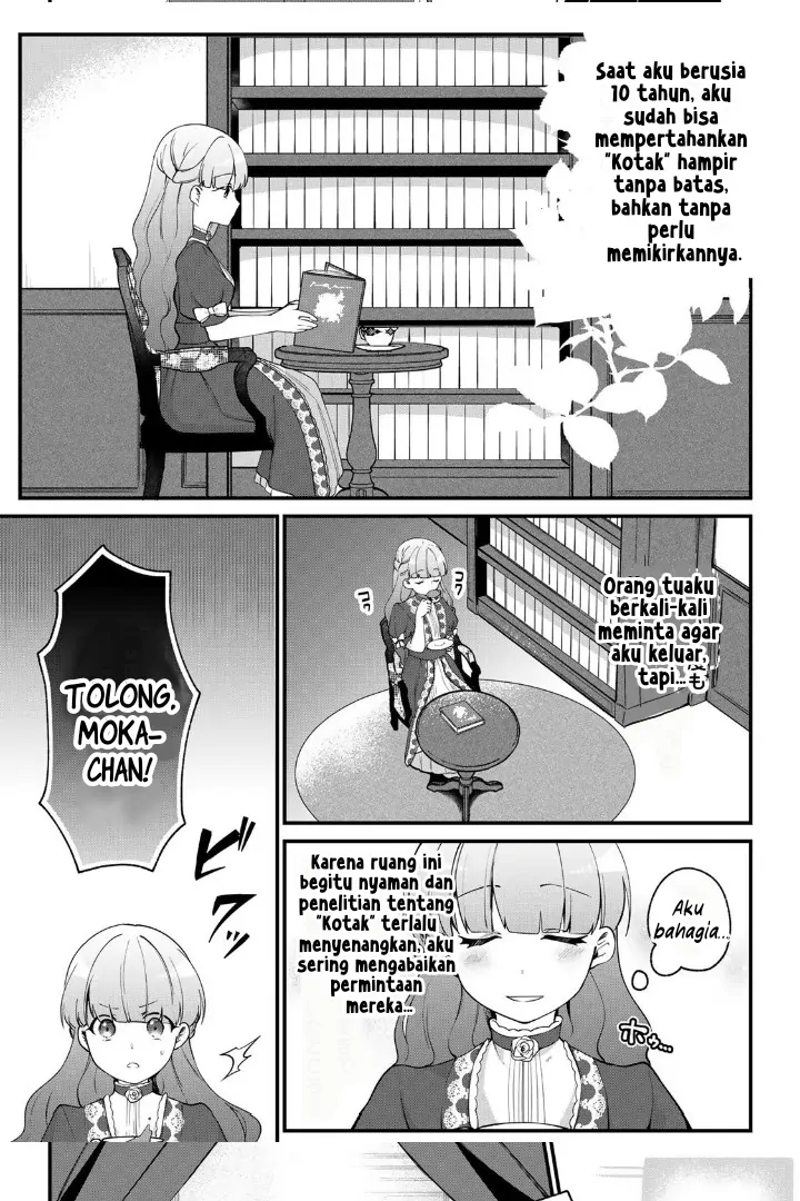 Hikikomori Hakoiri Reijou no Kekkon Chapter 5 Gambar 16