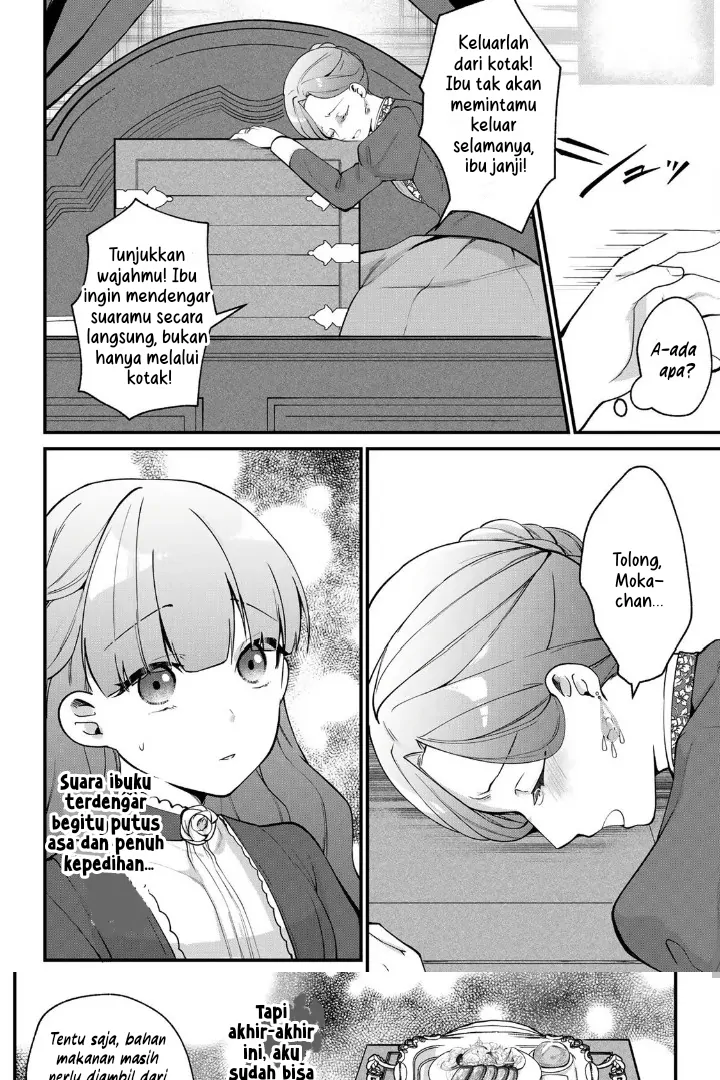 Hikikomori Hakoiri Reijou no Kekkon Chapter 5 Gambar 17