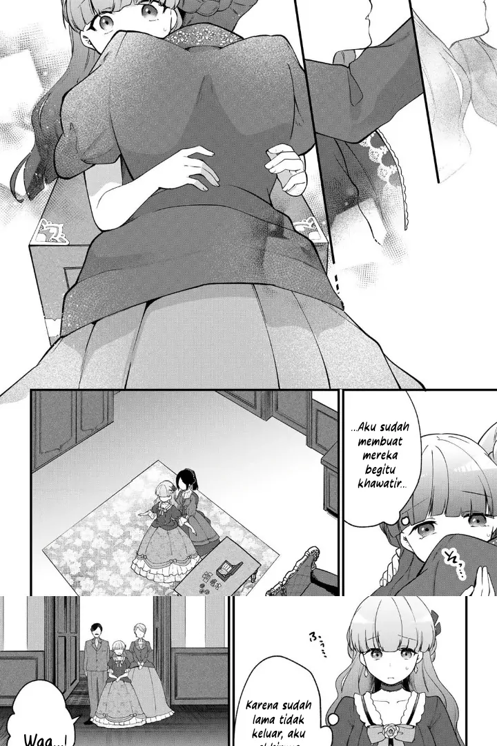 Hikikomori Hakoiri Reijou no Kekkon Chapter 5 Gambar 19