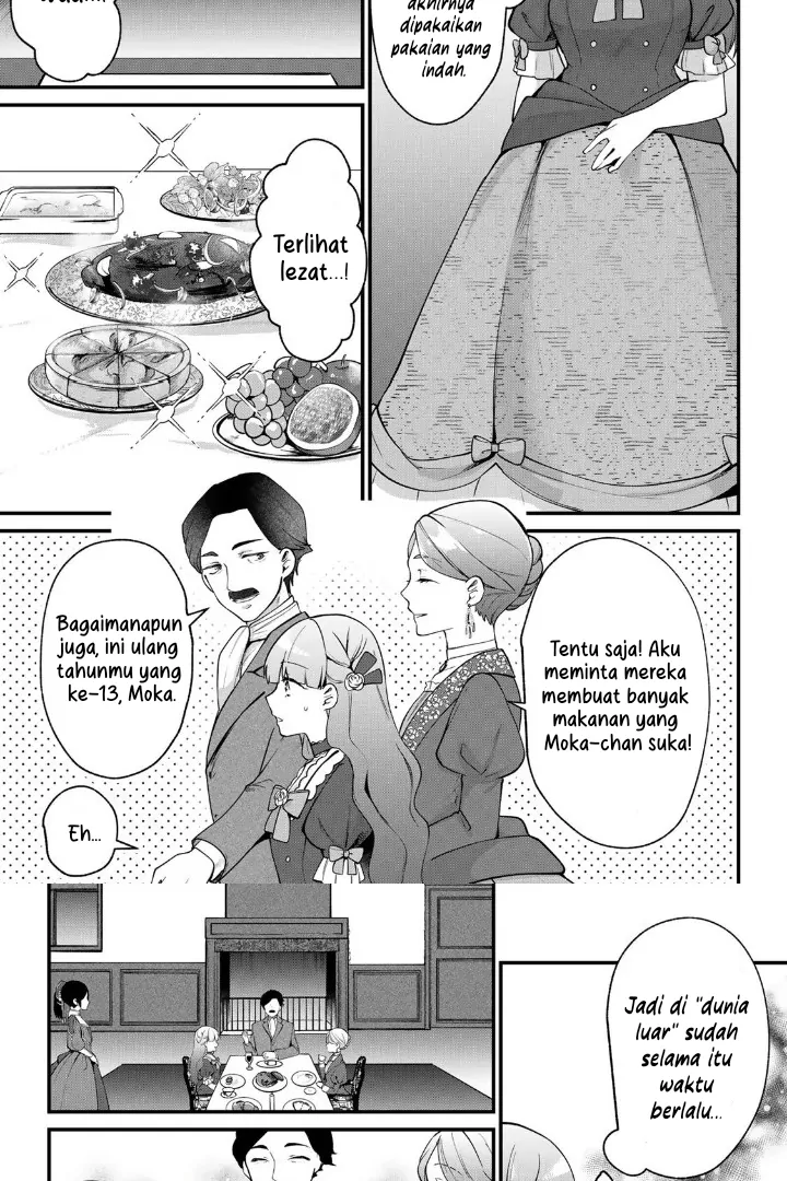 Hikikomori Hakoiri Reijou no Kekkon Chapter 5 Gambar 20