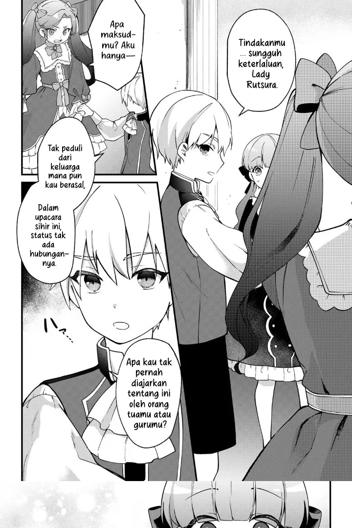 Hikikomori Hakoiri Reijou no Kekkon Chapter 5 Gambar 3