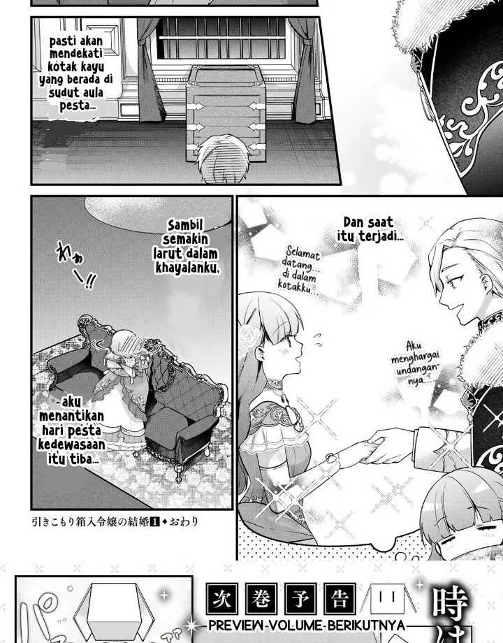 Hikikomori Hakoiri Reijou no Kekkon Chapter 5 Gambar 33