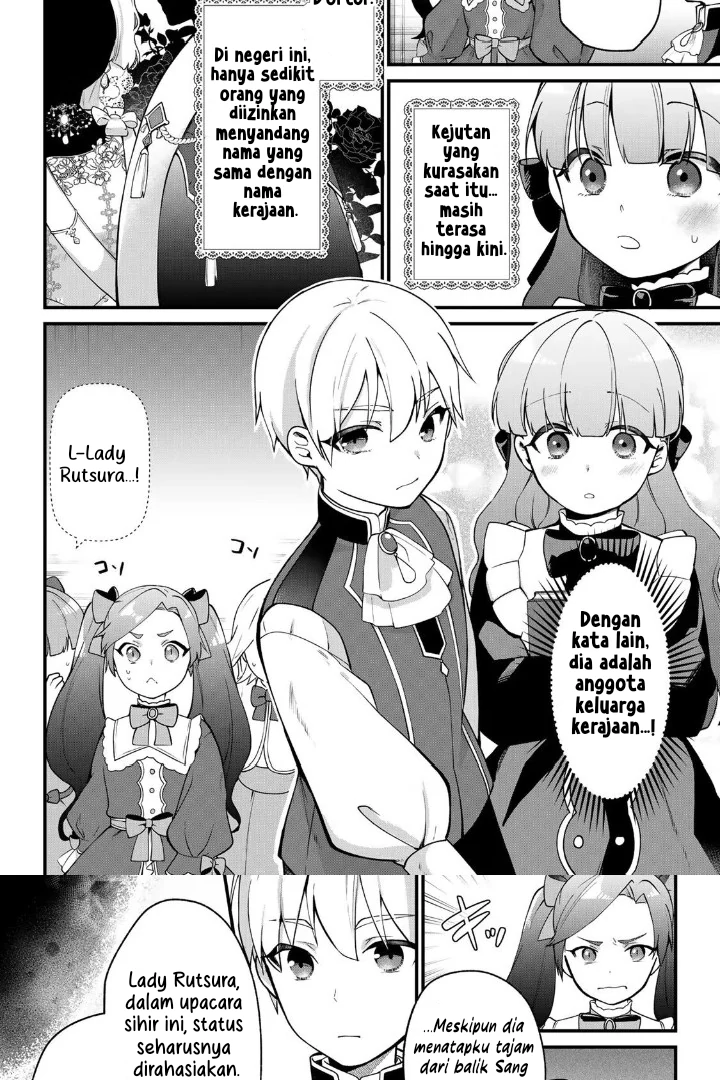 Hikikomori Hakoiri Reijou no Kekkon Chapter 5 Gambar 5