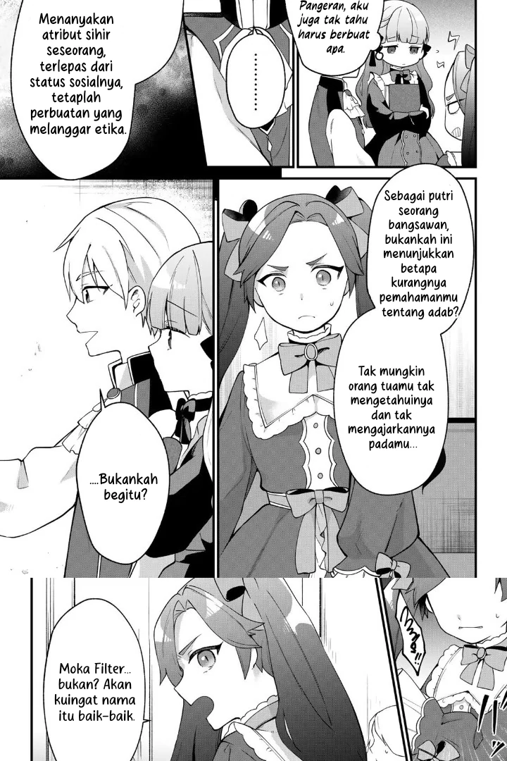 Hikikomori Hakoiri Reijou no Kekkon Chapter 5 Gambar 6