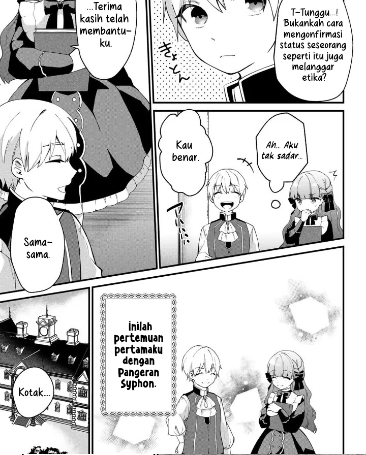 Hikikomori Hakoiri Reijou no Kekkon Chapter 5 Gambar 8