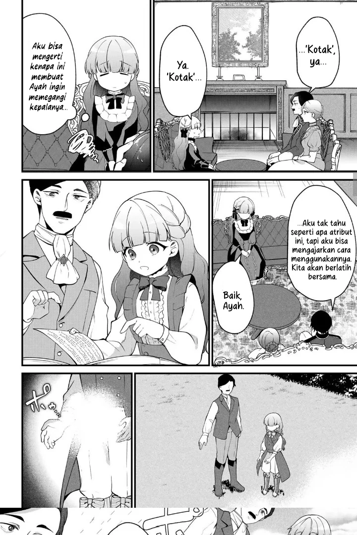 Hikikomori Hakoiri Reijou no Kekkon Chapter 5 Gambar 9