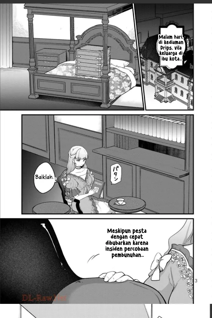 Baca Manga Hikikomori Hakoiri Reijou no Kekkon Chapter 6 Gambar 2
