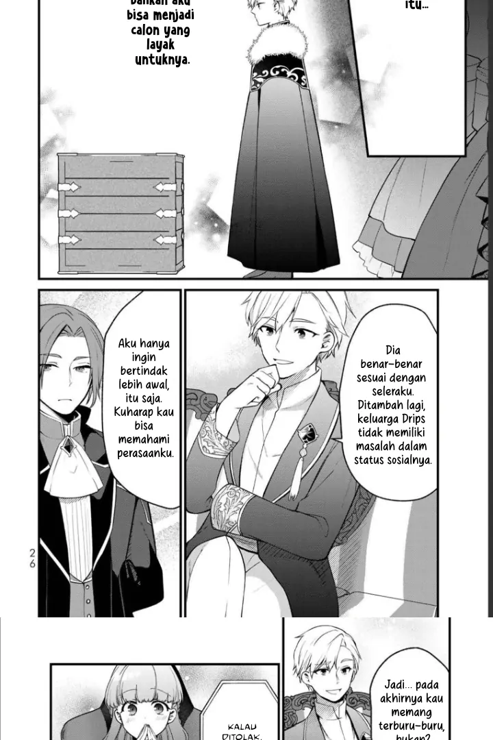 Hikikomori Hakoiri Reijou no Kekkon Chapter 6 Gambar 25