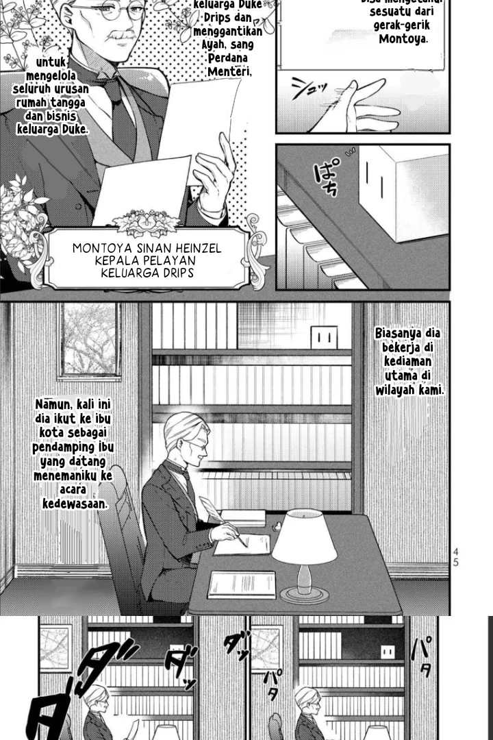 Hikikomori Hakoiri Reijou no Kekkon Chapter 7 Gambar 16