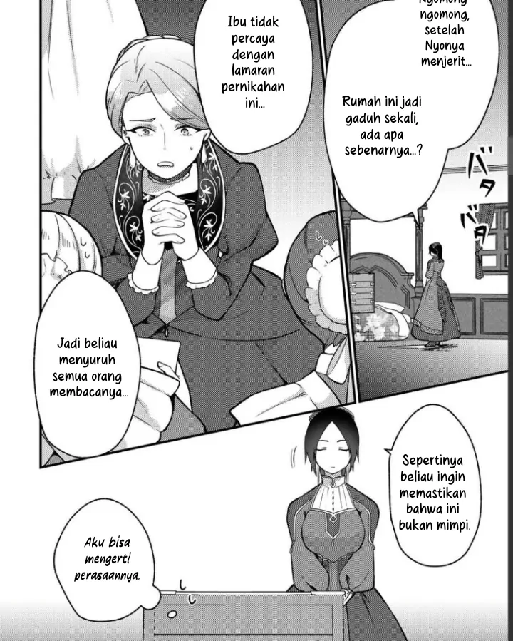 Hikikomori Hakoiri Reijou no Kekkon Chapter 7 Gambar 25