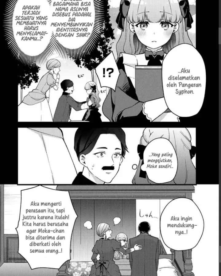 Hikikomori Hakoiri Reijou no Kekkon Chapter 8 Gambar 13