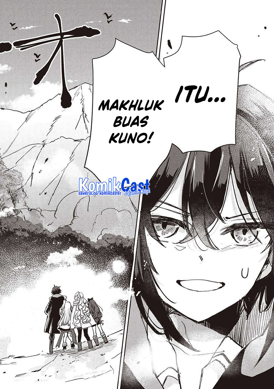 Hikikomori no Ore ga Kawaii Guild Master ni Sewa wo Yakaremakuttatte Betsu ni Ii darou? Chapter 12 Gambar 24