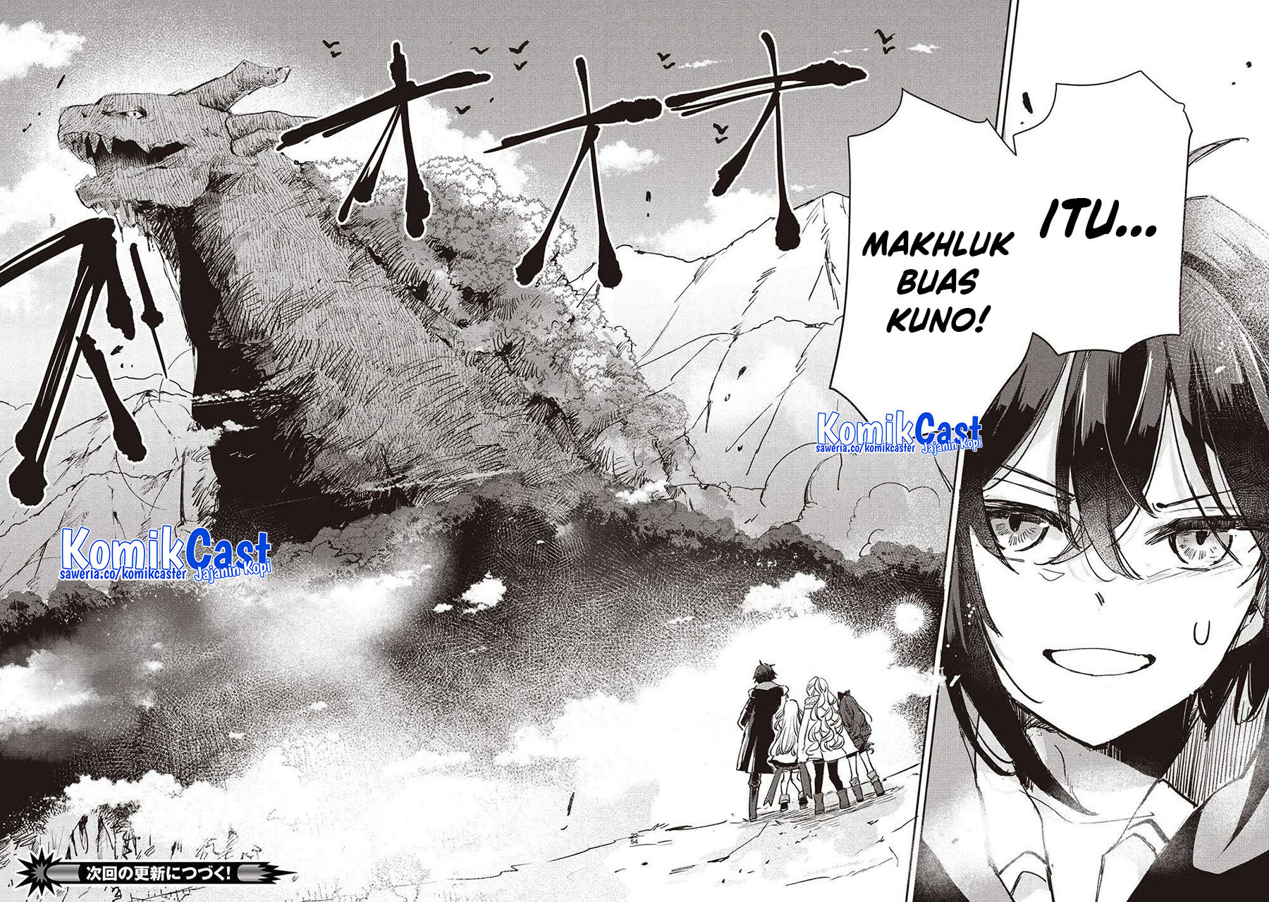 Hikikomori no Ore ga Kawaii Guild Master ni Sewa wo Yakaremakuttatte Betsu ni Ii darou? Chapter 12 Gambar 26