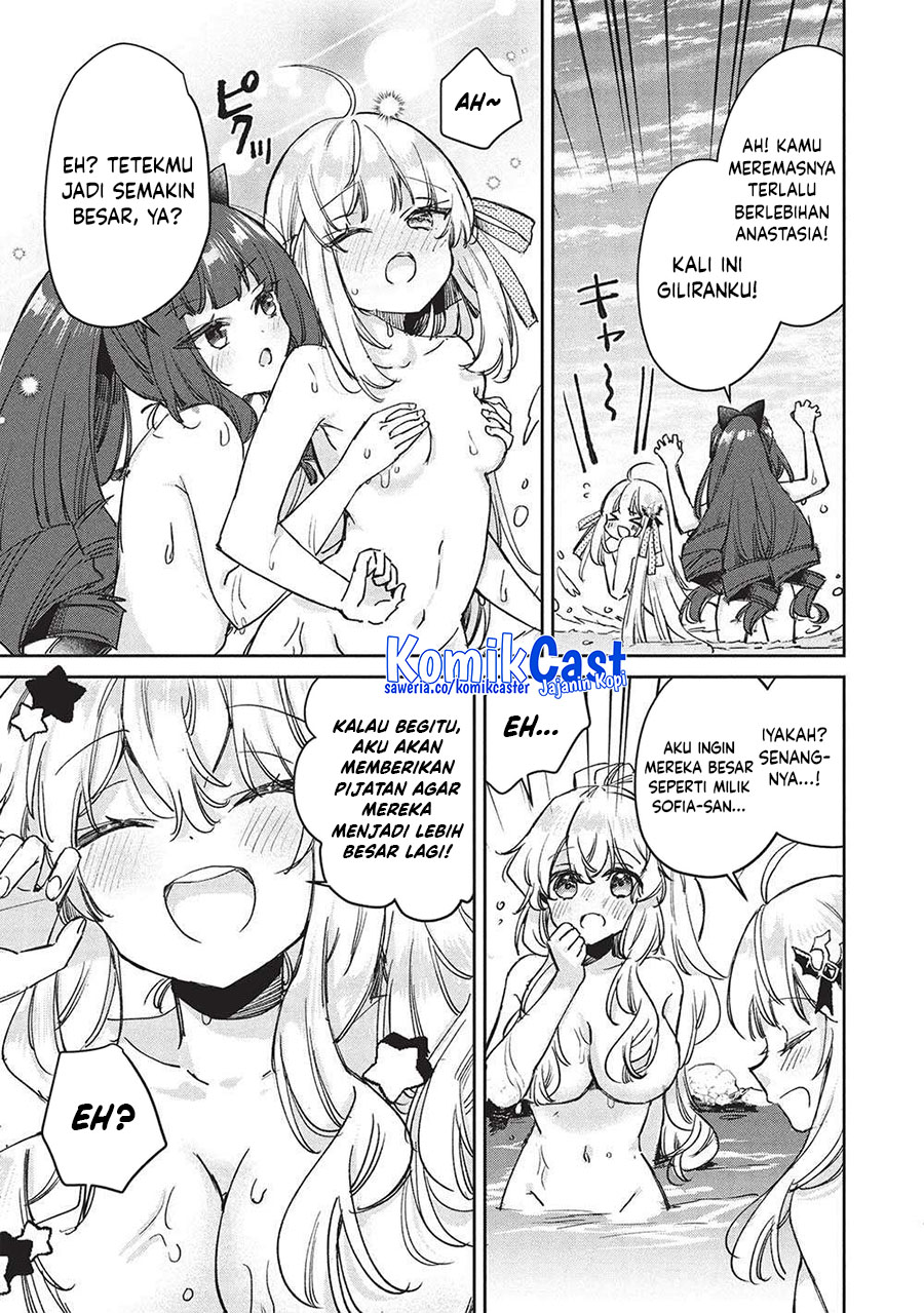 Hikikomori no Ore ga Kawaii Guild Master ni Sewa wo Yakaremakuttatte Betsu ni Ii darou? Chapter 12 Gambar 9