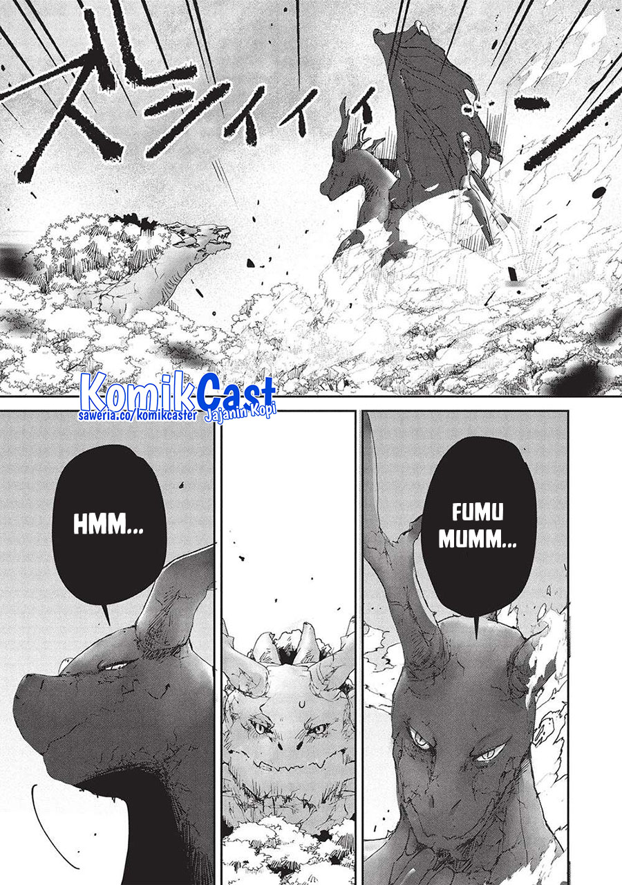 Hikikomori no Ore ga Kawaii Guild Master ni Sewa wo Yakaremakuttatte Betsu ni Ii darou? Chapter 14 Gambar 17