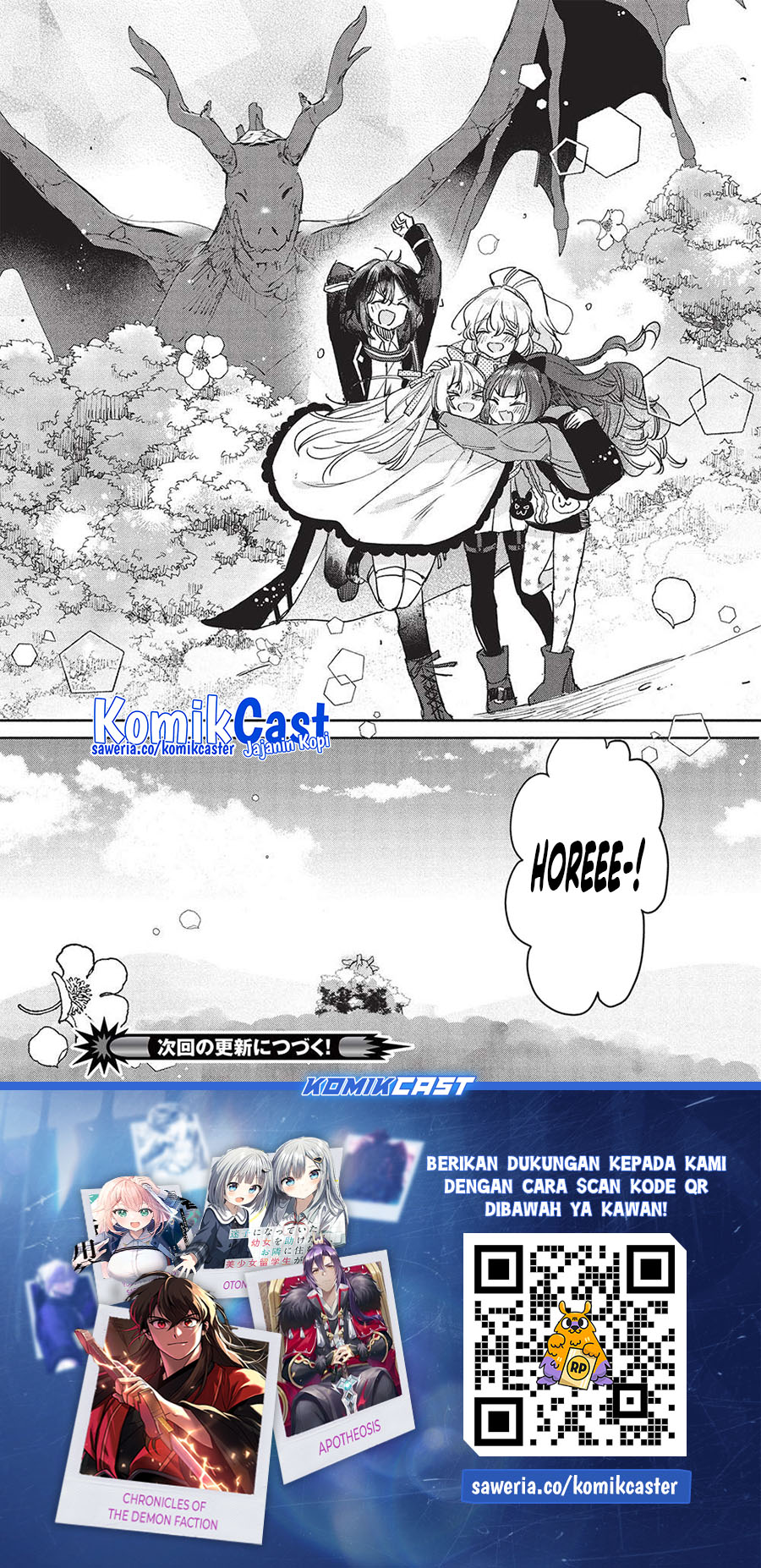 Hikikomori no Ore ga Kawaii Guild Master ni Sewa wo Yakaremakuttatte Betsu ni Ii darou? Chapter 14 Gambar 29