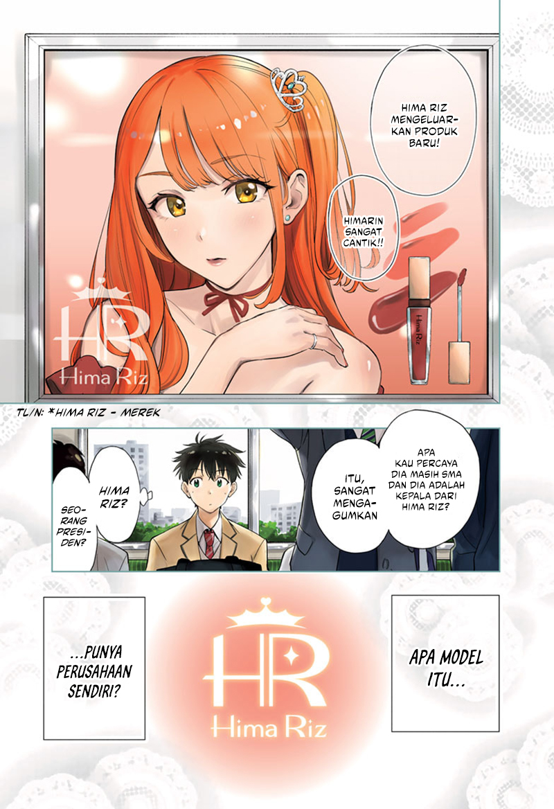 Baca Komik Hima-Ten! Chapter 1 Gambar 1