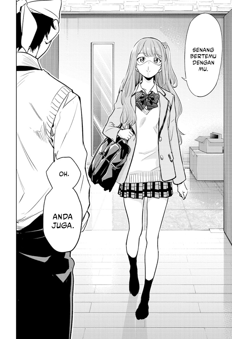 Hima-Ten! Chapter 1 Gambar 50