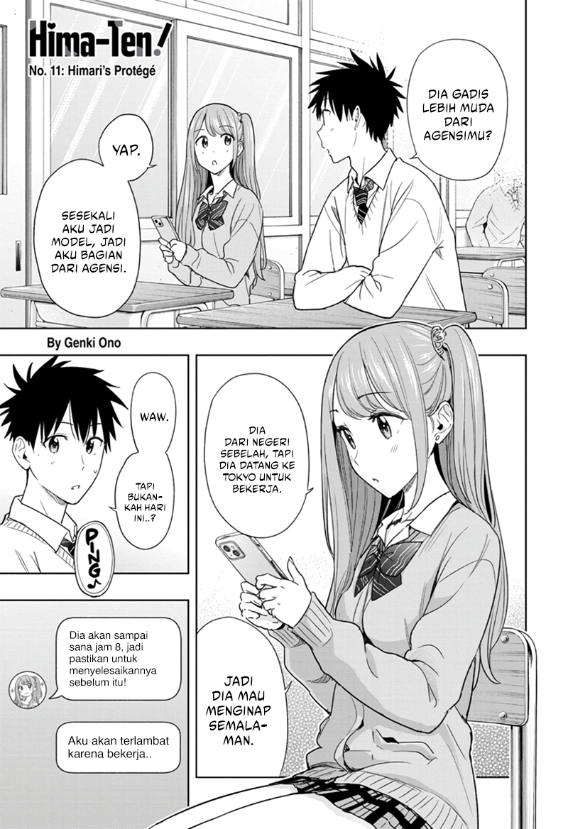 Baca Komik Hima-Ten! Chapter 11 Gambar 1