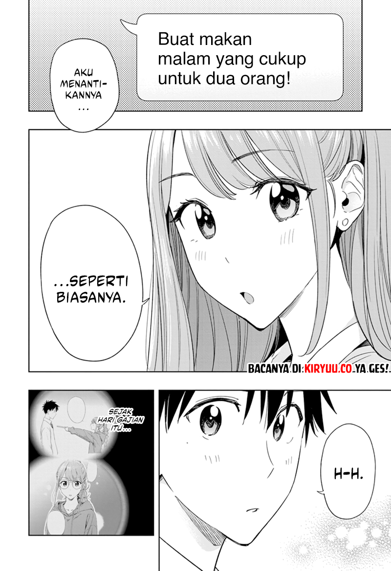 Baca Manga Hima-Ten! Chapter 11 Gambar 2
