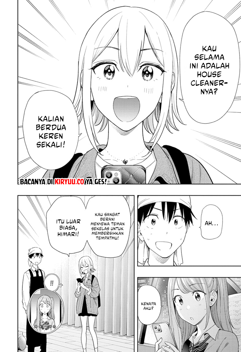 Baca Manga Hima-Ten! Chapter 12 Gambar 2